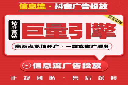 竞价SEM与社交媒体结合的营销案例研究