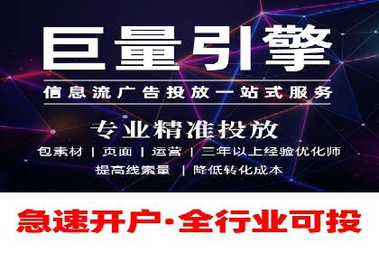 搜索引擎营销（SEM）的创意优化方法案例分享